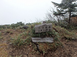 OxR